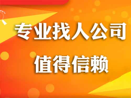 清丰侦探需要多少时间来解决一起离婚调查